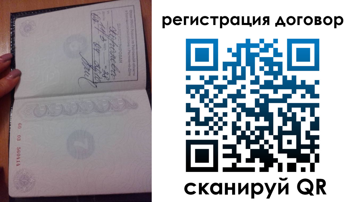 форма 3 в Ялуторовске